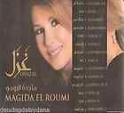 Majida El Roumi ETazalt El Gharam Al Zafaf Arabic CD