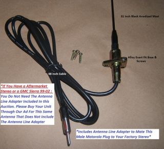   ADAPTER TO MATE THIS UNITS ANTENNA CABLE TO THE REAR OF YOUR FACTORY