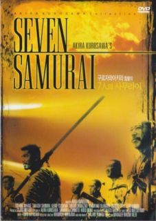 The Seven Samurai 1954 New SEALED DVD Akira Kurosawa