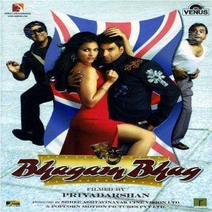 Bhagam Bhag Akshay Govinda Indian Hindi Movie DVD