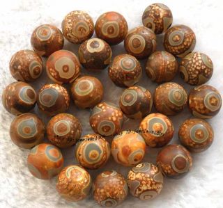 14mm agate round gemstone loose beads 16
