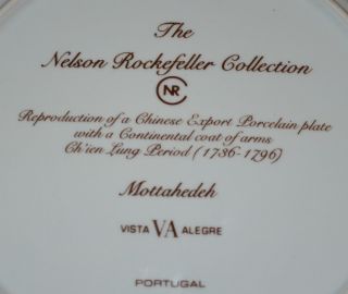 Mottahedeh Vista Allegre Nelson Rockefeller Continental Coat of Arms 
