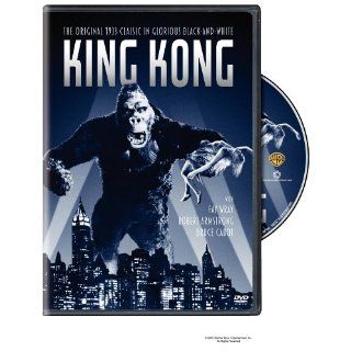   cover king kong new dvd still factory sealed original 1933 masterpiece