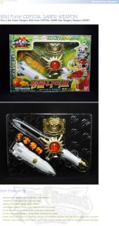 Power Gao Rangers Wild Force Crystal Saber Sword Weapon