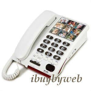 Serene HD 30P Loud Amplified Corded Picture Photo Phone w Visual 