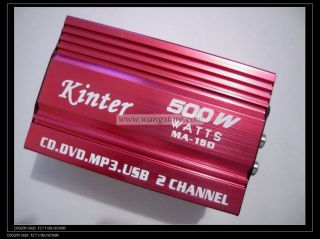 500W Car 2 Channel Mini Amplifier AMP for Mp3 MP4 iPod Brand New