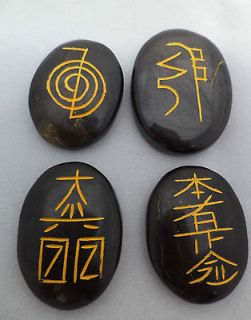 Black Agate Reiki Usui Symbol Engraved Stone Set / Reiki / Healing