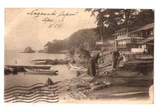 RPPC 1907 Fisherman with Net Sailors Note to His Sister Stamp 4 SN 