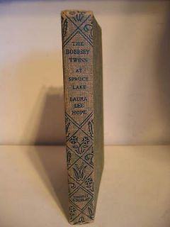 THE BOBBSEY TWINS AT SPRUCE LAKE #23 Antique Laura Lee Hope Hardcover 