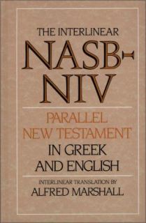   in Greek and English by Alfred Marshall 1993, Hardcover