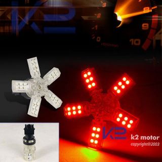 2PC 5 PAW SPOKE ARM 40 RED SMD LED CAR TRUCK TAIL SIGNAL LIGHT BULBS 