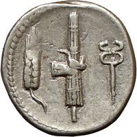 Roman Republic C Norbanus 83BC Fasces Caduceus Coin