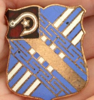 WWII US Army 18th Field Artillery Unit Crest Uniform Pin