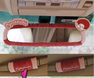 Monchhichi Auto Car Rearview Mirror covers handle Sleeves 3pcs Cover 