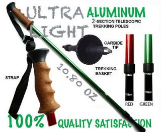 NEW Ultra Light Aluminium Antishock Poles CORK  GREEN