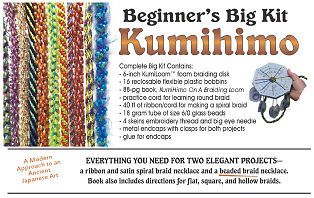 kumihimo project kit kumiloom book cords more 2 necklace projects