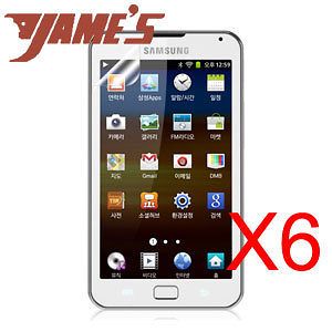 LCD Filter Screen Protector Guard For Samsung Galaxy Player 5.0