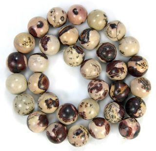 12mm Natural Japanese Artistic Stone Round Beads 15 5