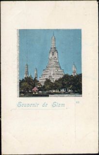   click click e694 siam thailand wat arun buddhist temple pagode 1899