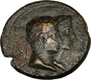 11BC Augustus Rhoemetalkes RARE Ancient Roman Coin
