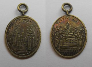   Very RARE 1800s s Petrus s Paulus The Assumption Brass Medal