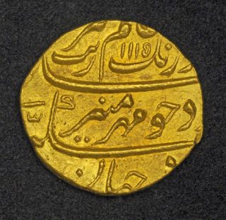 1703, India, Mughal Empire, Aurangzeb. Gold Mohur Coin. 11.36gm