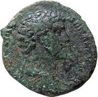 Marcus Aurelius Caesar AE As Authentic Ancient Roman Bronze Coin