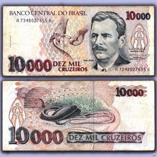 BANCO CENTRAL DO BRASIL 10000 DEZ MIL CRUZEIROS REAIS 1976 RARE BANK 