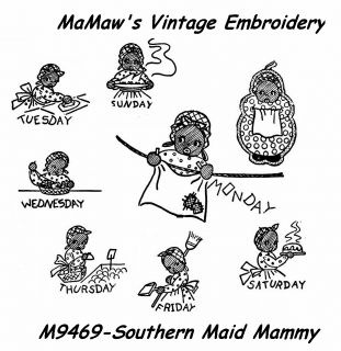 Southern Mammy Maid Dow Embroidery Transfer Pattern