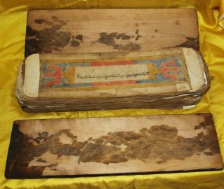 object wonderful amazing old antique tibetan buddhism sutra lection 