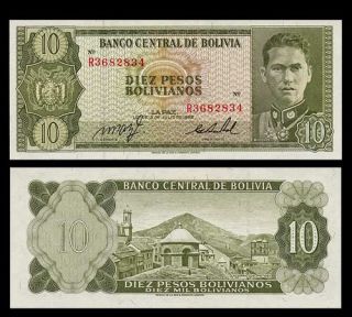 see below for a full description of this banknote this