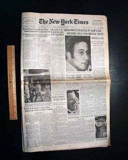 Serial Killer David Berkowitz Son of Sam Capture Indictment 1977 NYC 