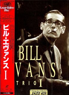 Bill Evans Live in London 1965 Jazz 625 Vol 1 New Japan Laserdisc LD 