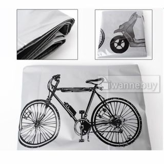 Bike Bicycle Cycling Rain and Dust Protector Cover Waterproof 
