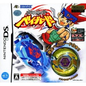 Metal Fight Beyblade DS Okay Price Edition