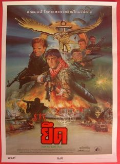 Navy Seal Charlie Sheen War Thai Movie Poster 1990