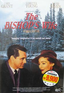 The Bishops Wife DVD Cary Grant Loretta Young Comedy