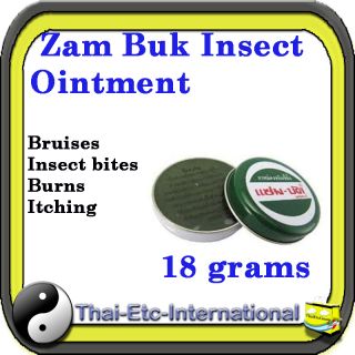   Ointment Balm Herbal Insect Itch Bites Pain Relief Massage