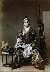 Photo 1860s Japanese Archer