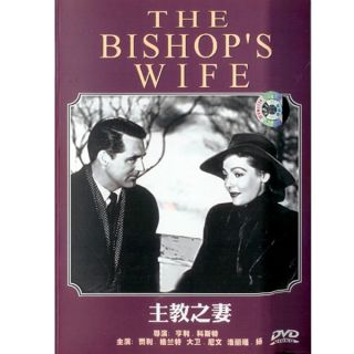 the bishop s wife cary grant 1947 dvd new product details model e69937 