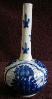 Antique Japanese Arita Imari Blue and White Porcelain Vase No Reserve 