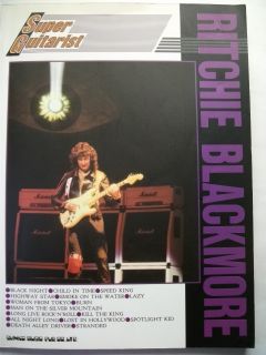 Ritchie Blackmore Super Guitarist Japan Guitar Score Tab
