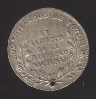 Bolivia RARE Beautiful Potosi 1854 Silver Coin Medal