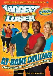   LOSER WORKOUT AT HOME CHALLENGE DVD NEW BOB HARPER 4 WORKOUTS SEALED
