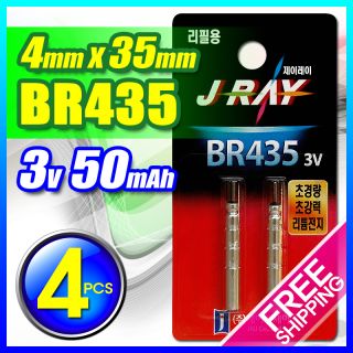 BR435 CR435 Lithium Battery 3V Pin Type 2pack x 2 4pcs