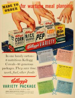   Kelloggs Variety Package Breakfast Cereal WWII Wartime Food Rationing