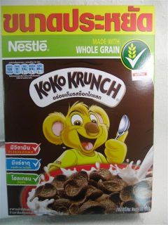 Nestle Koko Krunch Breakfast Cereals Chocolate Flavor