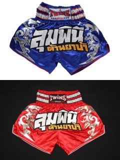 New Twins Muay Thai MMA Boxing Shorts Training Trunks Red Lumpinee Sz 