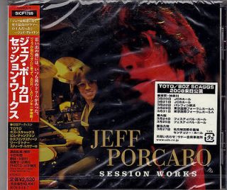   Porcaro Session Works Japan Import New and Sealed. Toto, Boz Scaggs