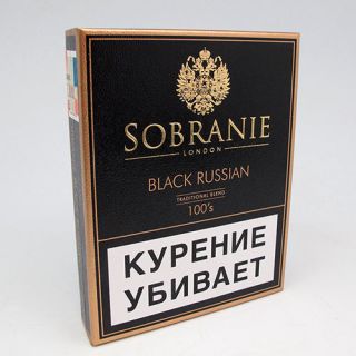 Sobranie Black 100s Cigarettes Brand New SEALED Pack for Collection 